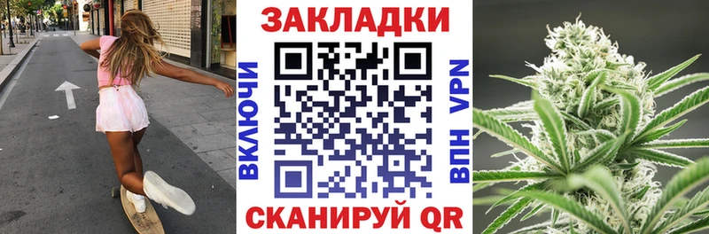ГЕРОИН Миньяр