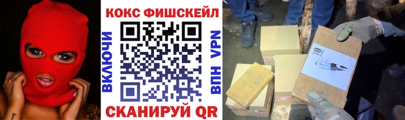 Купить закладки  Миньяр  Кокаин Боливия 