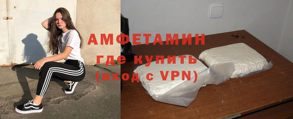 кокаин перу Зеленодольск