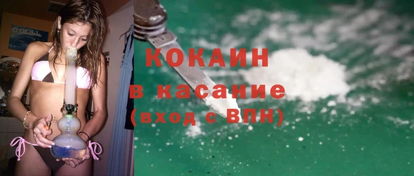 ПСИЛОЦИБИНОВЫЕ ГРИБЫ Березники