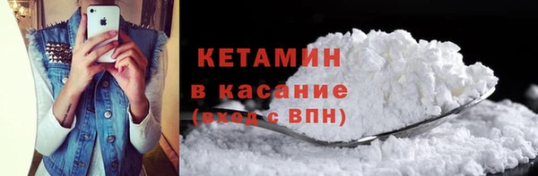 хмурый Одинцово