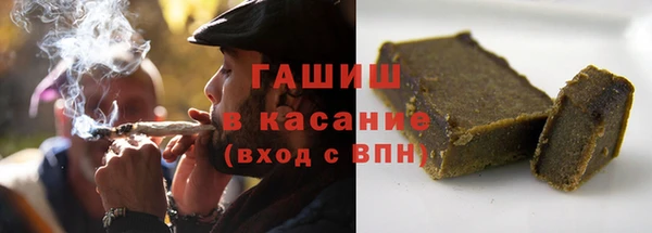 кокаин перу Зеленодольск