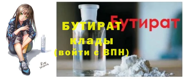 кокаин перу Зеленодольск