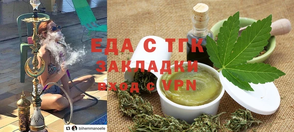 кокаин перу Зеленодольск