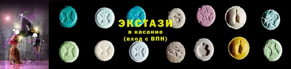 кокаин перу Зеленодольск