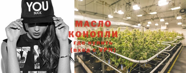 кокаин перу Зеленодольск