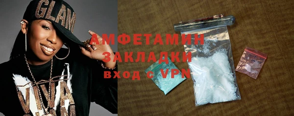 кокаин перу Зеленодольск