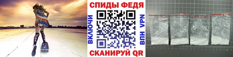 Купить где  Миньяр  Первитин Methamphetamine 